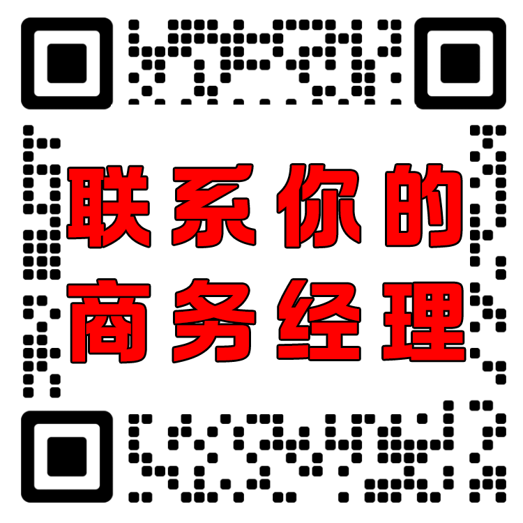 扫码关注卓晟GEO广告服务GEO